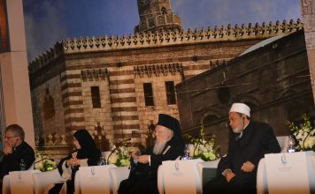 Θερμή η υποδοχή του Οικουμενικού Πατριάρχη στη Διεθνή Διάσκεψη για την Ειρήνη