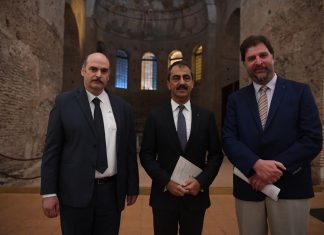 Μουσικολογική Ημερίδα με τη στήριξη της  Κοινότητας Νεοχωρίου