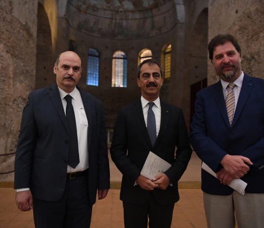 Μουσικολογική Ημερίδα με τη στήριξη της Κοινότητας Νεοχωρίου
