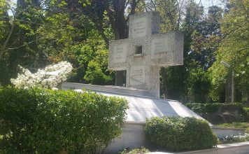 Διεθνική τιμή στους κεκοιμημένους του Βαλουκλή