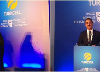 Λαμπρά εγκαίνια των νέων αθλητικών εγκαταστάσεων στην Ίμβρο Η Turkcell στηρίζει το Ελληνικό σχολείο Ίμβρου