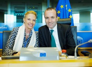 Ακρόαση για το ηλεκτρονικό έγκλημα