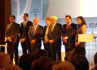 Σε Έλληνες της διασποράς τα επιστημονικά βραβεία Μποδοσάκη