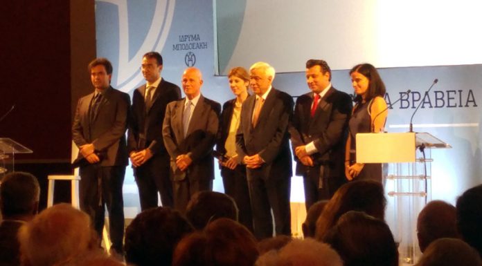 Σε Έλληνες της διασποράς τα επιστημονικά βραβεία Μποδοσάκη