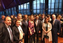 Δυναμική η Ομογενειακή παρουσία στο ‘’Ιφτάρ’’ του Beşiktaş