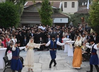 Ευχές για τα ονομαστήρια του Οικουμενικού Πατριάρχη