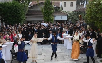 Ευχές για τα ονομαστήρια του Οικουμενικού Πατριάρχη