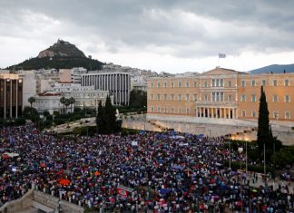 Ανομία και διχασμός στην ελληνική κοινωνία