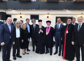 Ιφτάρ από τις μειονοτικές Κοινότητες