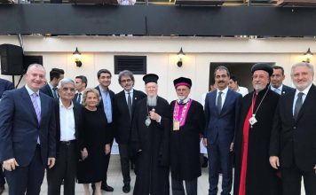 Ιφτάρ από τις μειονοτικές Κοινότητες