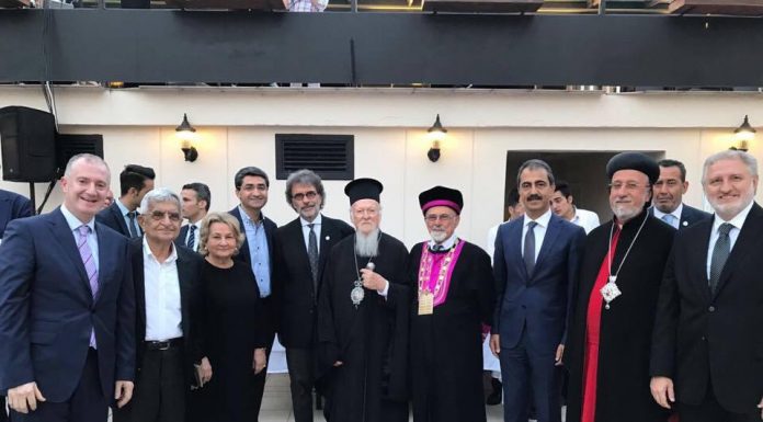 Ιφτάρ από τις μειονοτικές Κοινότητες