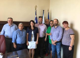 Διακρατικές επαφές με ουσία