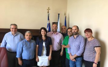 Διακρατικές επαφές με ουσία