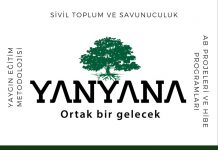 «Γεφυρώνοντας το χάσμα του παρελθόντος, χτίζοντας μαζί ένα κοινό μέλλον» – ΑΝΑΚΟΙΝΩΣΗ