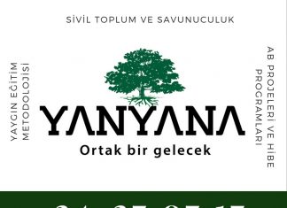 «Γεφυρώνοντας το χάσμα του παρελθόντος, χτίζοντας μαζί ένα κοινό μέλλον» – ΑΝΑΚΟΙΝΩΣΗ