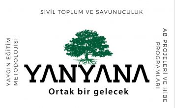 «Γεφυρώνοντας το χάσμα του παρελθόντος, χτίζοντας μαζί ένα κοινό μέλλον» – ΑΝΑΚΟΙΝΩΣΗ