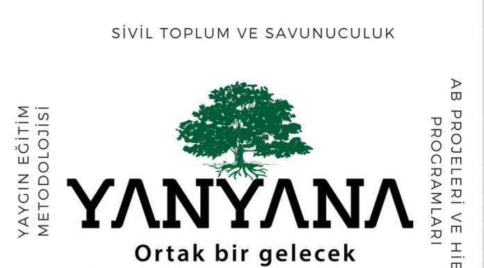 «Γεφυρώνοντας το χάσμα του παρελθόντος, χτίζοντας μαζί ένα κοινό μέλλον» – ΑΝΑΚΟΙΝΩΣΗ