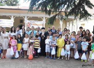 Eγκαίνια της Παιδουπόλεως από τον Οικουμενικό Πατριάρχη