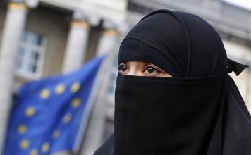 Ευρωπαϊκή απαγόρευση του ”νικάμπ”