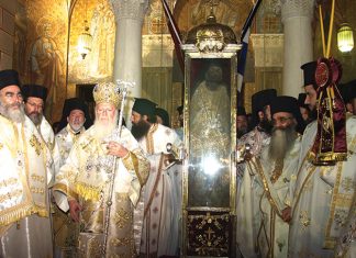 Λαμπροί εορτασμοί με Πατριαρχική παρουσία
