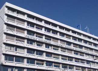 Η αποκάλυψη για το «παράλληλο νόμισμα»