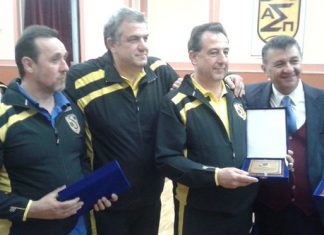 Το Beyoğlu Spor στην Α’ εθνική