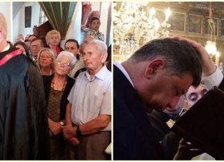 Τιμητικά οφίκια για την Ίμβρο