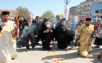Η Ορεστιάδα υποδέχεται τον Οικουμενικό Πατριάρχη