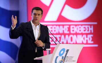Αφήγημα απελπισίας της κυβέρνησης εν όψει ΔΕΘ