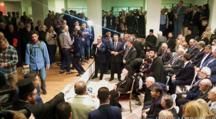 «Ο Πατριάρχης της Αγάπης, της Ειρήνης και του Διαλόγου»