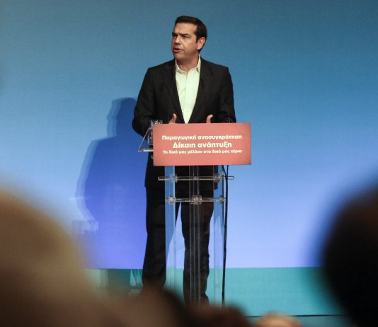 «Άνοιγμα» Τσίπρα σε Δήμους και Περιφέρειες ενόψει εκλογών