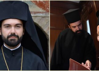 Τιμητική έκδοση ιστορικής σημασίας