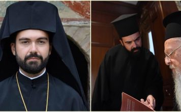 Τιμητική έκδοση ιστορικής σημασίας