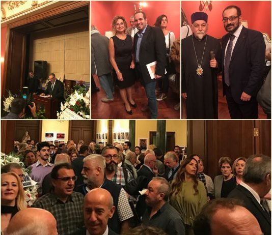 Επετειακή εκδήλωση για το Φaros