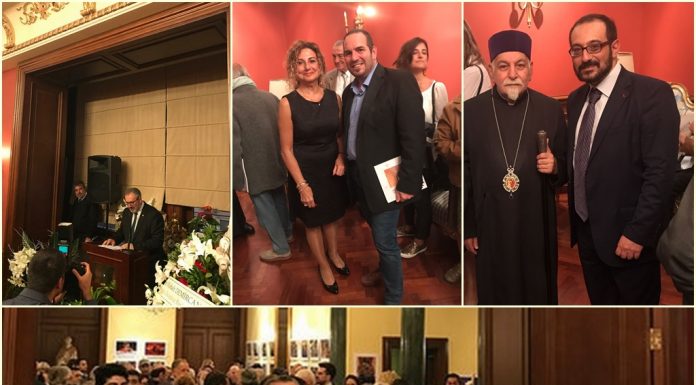 Επετειακή εκδήλωση για το Φaros