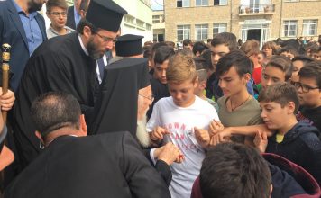 ΟΙΚΟΥΜΕΝΙΚΟΝ ΠΑΤΡΙΑΡΧΕΙΟΝ – Η ΕΠΙΣΚΕΨΙΣ ΤΟΥ ΟΙΚΟΥΜΕΝΙΚΟΥ ΠΑΤΡΙΑΡΧΟΥ ΕΙΣ Ν. ΟΡΕΣΤΙΑΔΑ ΚΑΙ ΘΕΣΣΑΛΟΝΙΚΗΝ