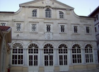 ΟΙΚΟΥΜΕΝΙΚΟΝ ΠΑΤΡΙΑΡΧΕΙΟΝ – Προαγωγαί εἰς τήν Ἁγίαν καί Ἱεράν Σύνοδον καί τήν Πατριαρχικήν Αὐλήν