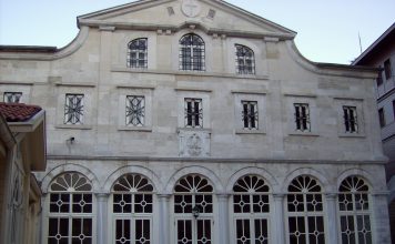 ΟΙΚΟΥΜΕΝΙΚΟΝ ΠΑΤΡΙΑΡΧΕΙΟΝ – Προαγωγαί εἰς τήν Ἁγίαν καί Ἱεράν Σύνοδον καί τήν Πατριαρχικήν Αὐλήν