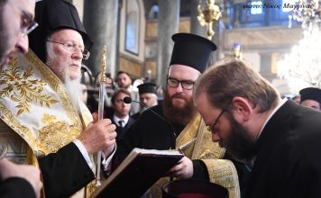 Λαμπρή τελετή χειροθεσίας από τον Πατριάρχη