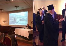 Ομιλία στο Σισμανόγλειο Μέγαρο Κων/πολης