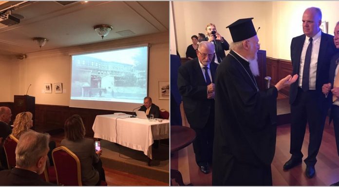 Ομιλία στο Σισμανόγλειο Μέγαρο Κων/πολης