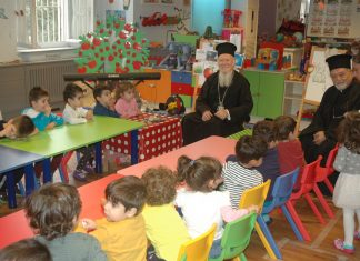 … κοντά στα παιδιά!