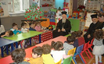 … κοντά στα παιδιά!