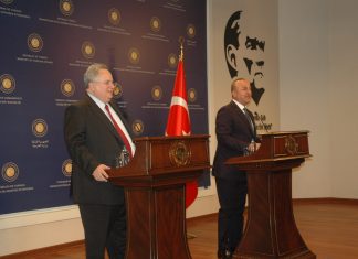 Πρόσκληση να επισκεφθεί την Αθήνα