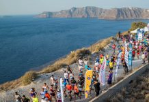 Αυλαία στο “Santorini Experience”