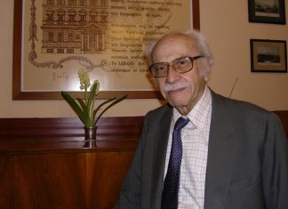 •Σπουδαία η παρακαταθήκη του για την ομογένεια – Δημήτρης Φραγκόπουλος 1928-2017