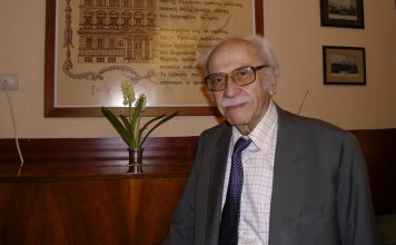 •Σπουδαία η παρακαταθήκη του για την ομογένεια – Δημήτρης Φραγκόπουλος 1928-2017