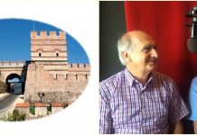 “Η Πόλη μέσα και έξω από τα τείχη”