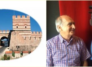 “Η Πόλη μέσα και έξω από τα τείχη”