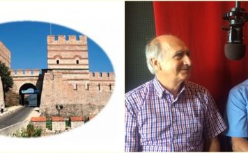 “Η Πόλη μέσα και έξω από τα τείχη”